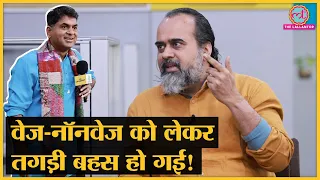 Acharya Prashant क्यों बोले, 'बकरा ना खाओ, पेड़ों को बचाओ' | Guest in the Newsroom