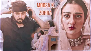 Moosa and Zohra ft. Dil Ibadat Kar Raha Hai | Raqs-e-Bismil