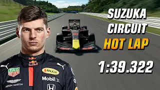 GT Sport Hot Lap // Red Bull Beat The Pro  // Max Verstappen's Suzuka Circuit Lap