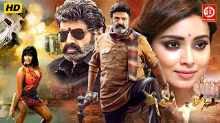 Balakrishna | New Released Hindi Dubbed Movie | shriya saran & Tabu | Superhit South Action Film