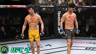 UFC 4 | Bruce Lee VS Choi Doo-ho |  EA SPORTS UFC 4