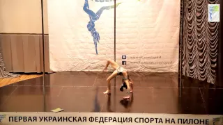 Всеукраинский чемпионат Лучшая Школа Украины Pole dance 2015", Монастырская Елизавета