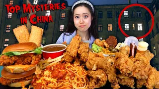 The mystery building that gives ALL residents INSOMNIA & dogs TREMBLE near it  | Jollibee Mukbang