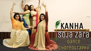 Kanha Soja Zara | Bahubali 2 | Dance Choreography | Janmashtami Special Dance | Expodian