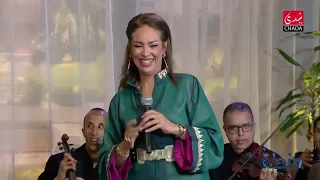 "نوضي نوضي" من أداء الستاتية من برنامج دندنة مع عماد النتيفي 🎶🎤