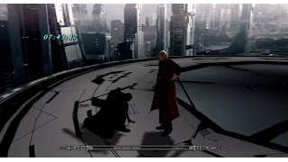 DMC4 Dante vs GMD Dante (No Damage) & NG battles