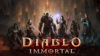 Diablo Immortal - Начало пути