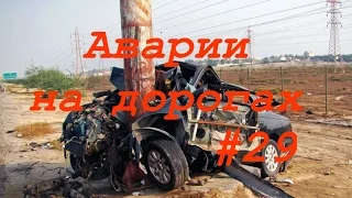 18+Новая Подборка Аварий и ДТП car crash compilation #29 Май 2016 Road Wars Russia