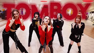 [KPOP IN PUBLIC | ONE TAKE] (여자)아이들((G)I-DLE) - ‘TOMBOY’ Dance Cover by UNIVERSE PROJECT From Russia