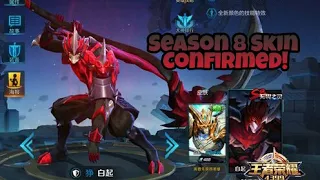 Season 8 Skin Confirmed! New Bai Qi Skin! - King of Glory