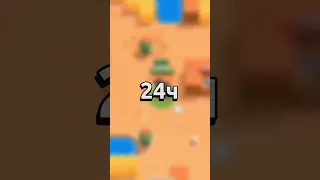 😭🐀УДАЛЁННЫЕ БРАВЛЕРЫ В БРАВЛ СТАРС #brawlstars #бравлстарс