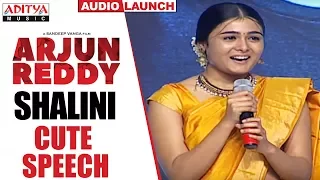 Shalini Speech @ Arjun Reddy Audio Launch || Vijay Devarakonda || Shalini
