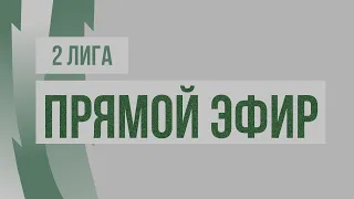 иСКра - Усад | Вторая лига 2022/2023 (2 тур) | Мини-футбол