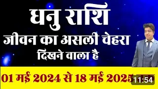 26 April 2024 BIG BROWN BEAR🐻 9721 PADAM RS 9721 989798989 789456 RS VISHWANATH SINGH AND COMPANY💰💰💰