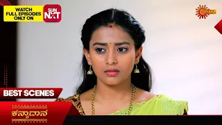 Kanyaadaana - Best Scenes | 08 Feb 2024 | Kannada Serial | Udaya TV