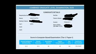 My scorecard 😇✍🏻 SSC CGL 2020 PRE RESULT #ssccgl2020