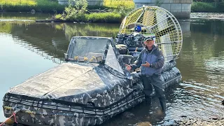 Дальневосточная Рыбалка Хабаровск р. Манома