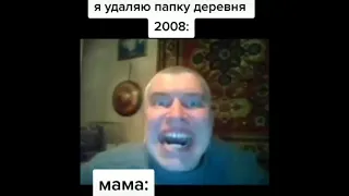 😅 ГЕШКА ГОРИН ПРИКОЛЫ #13 🤣 МЕМЫ С ГЕНОЙ ГОРИНЫМ 😂 СМЕШНАЯ ПОДБОРКА ГЕННАДИЯ ГОРИНА ИЗ ТИК ТОКА