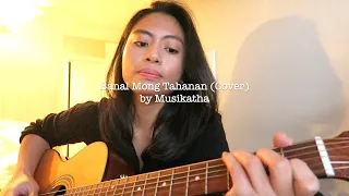 Banal Mong Tahanan (cover) - by Musikatha