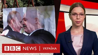 Про що говорили Лукашенко із Путіним. Випуск новин 14.09.2020
