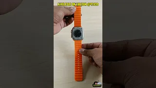 Hammer Ace Ultra Smartwatch Unboxing