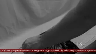 Наркополицейских, пойманных за «закладки», заключили под стражу 5.03.2020