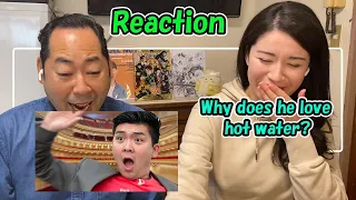 When Santa Goes to An Asian House / Steven He / EMOTIONAL DAMAGE / Japanese Lady REACTION