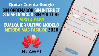 Cualquier Modelo | Quitar Cuenta Google Huawei | Ultimo Metodo