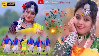 #video || Pahli Najar Me || Kumar Pritam & Suman Gupta || New Nagpuri Video 2023 || Kailash Jackson