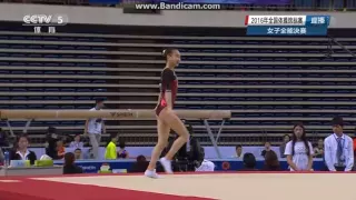 Mao Yi FX AA CHN Nationals 2016