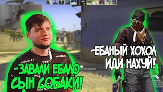 СИМПЛА ЖЕСТКО ОСКОРБИЛ БЕЛАРУС / S1MPLE ИГРАЕТ НА 4000 ЭЛО / CS:GO