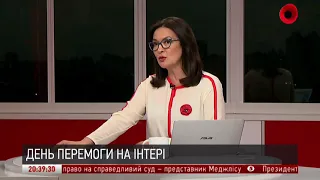 Володимир В’ятрович | Інфовечір | 08.05.2018