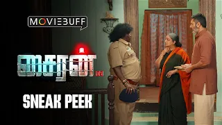 Siren 108 - Sneak Peek | Jayam Ravi | Keerthy Suresh | G.V. Prakash Kumar | Antony Bhagyaraj