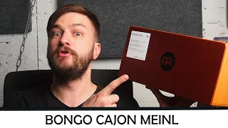 Бонги Теперь без кожи Bongo Cajon от Meinl