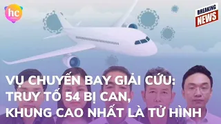 [Nhạc Chế ] Chuyến Bay Giải Cứu - Nỗi Ô Nhục Của Đất Nước - Nỗi Uất Hận Của Nhân Dân