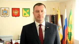 Поздравление Главы Буденновского муниципального района Андрея Соколова с 23 февраля