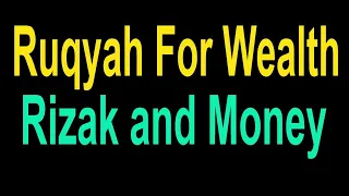 ruqyah for wealth rizak rizq money marriage business nazar | koran