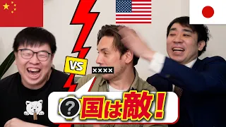 日米の最大の敵!?◯国人YouTuberと口ゲンカ！