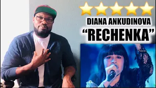 Диана Анкудинова (DIANA ANKUDINOVA)“RECHENKA” | REACTION