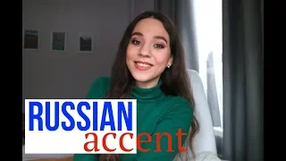 How to make a real RUSSIAN ACCENT in English