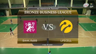 Банк Львів - Lifecell [Огляд матчу] (Bronze Business League. 6 тур)
