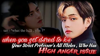 ||KTH||when you g€t d@red to k-s your str-ct prof's all m•les , who has h!gh ang€r i$$ue....