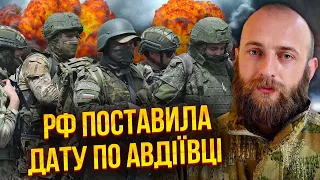 💥МОРОЗОВ: буде новий МАСШТАБНИЙ ШТУРМ Авдіївки. ЗСУ підуть на Донецьк - вже є плацдарм
