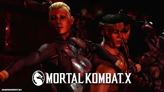 Финал Mortal Kombat X. Глава 12 - Кэсси Кейдж