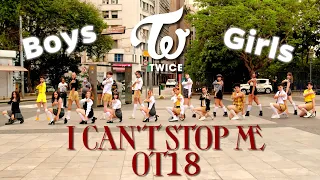 [KPOP IN PUBLIC CHALLENGE] TWICE [OT18] - I CAN'T STOP ME - DANCE COVER by B2 Dance Group