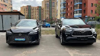 Toyota Highlander 6.7 млн. или Lexus RX350 9.4 млн.