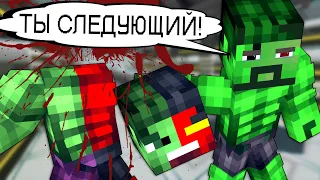 Я СТАЛ ХАЛКОМ НА 100 ДНЕЙ #9 БЕЗ ПОЩАДЫ! - MINECRAFT СЕРИАЛ