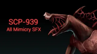 SCP-939 SFX | SCP: Secret Laboratory