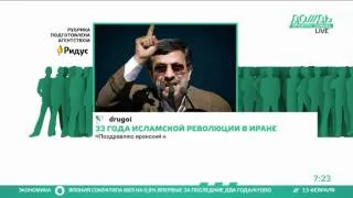 290 млн рублей -- на продвижение Путина в интернете