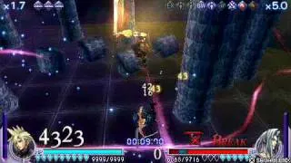 Dissidia Time Attack - Sephiroth beaten under 14 seconds!